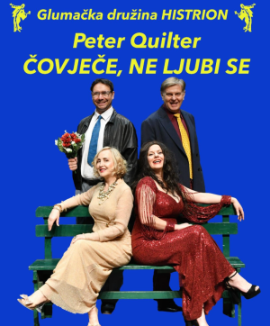 Peter Quilter: Ember, ne csókolózz Plakát nagyban