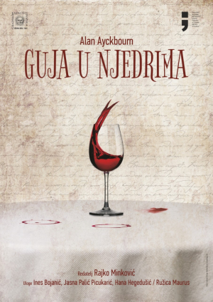 Alan Ayckbourn: Guja u njedrima Plakat uveliko 