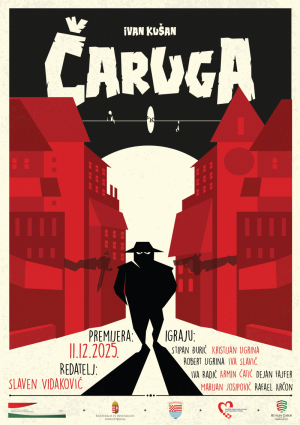 Ivan Kušan: Čaruga Plakat uveliko 